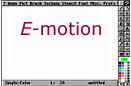 E-motion screenshot