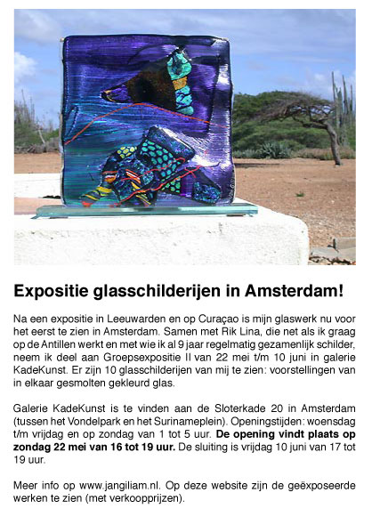KadeKunst