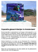 KadeKunst